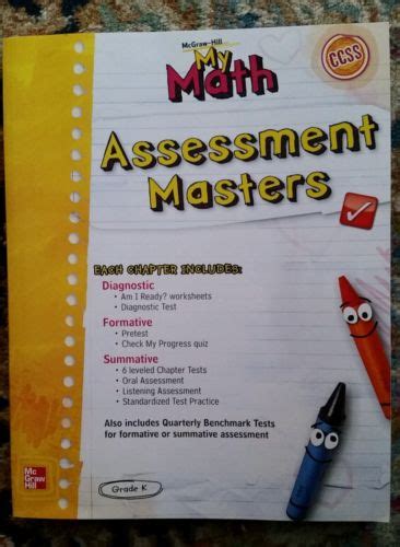 How can we boost 21st century skills? 5th Grade Math Homework Packet | FRVASSIGNMENTRMC.WEB.FC2.COM