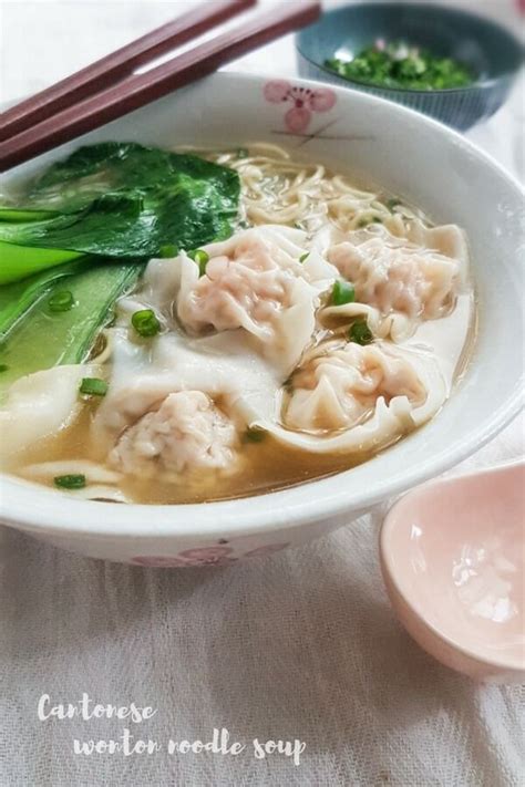 Cantonese Wonton Noodle Soup Delicate Shrimp Wontons With Thin