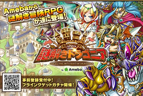 Последние твиты от ケイン・ヤリスギ「♂」 (@kein_yarisugi). サイバーエージェント、脳トレアクションと頭脳を駆使して謎 ...