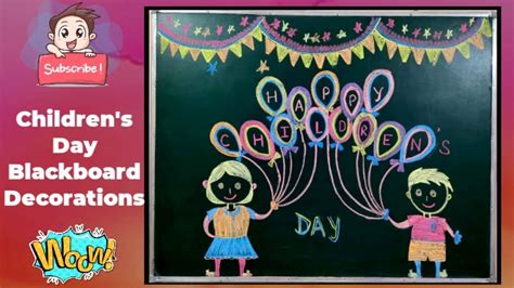 Childrens Day Blackboard Decoration Blackboard Decorationblackboard