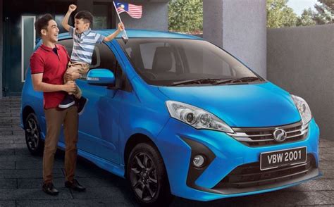小改款 Perodua Alza 现身官方国庆日贺图下月发布 perodua alza facelift official teaser