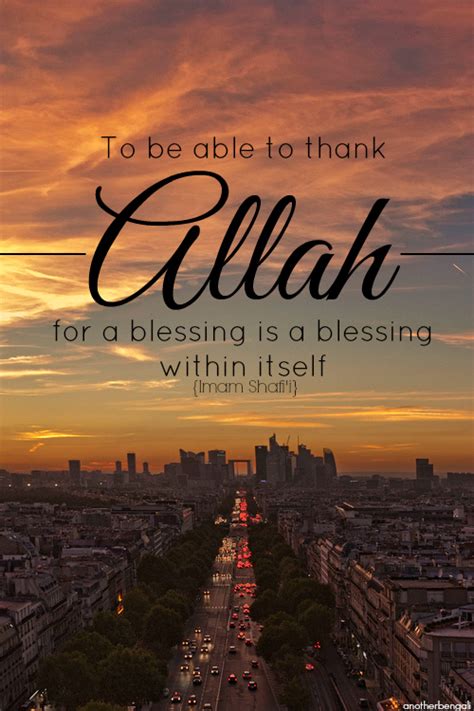 95 islamic quotations about life. Allah Blessing Quotes. QuotesGram