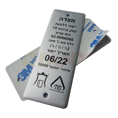 Customized Self Adhesive Aluminum Labels Manufacturers And Factory