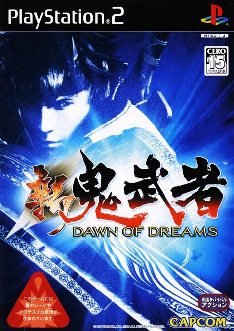 Shin Onimusha Dawn Of Dreams Playstation 2 Romstation