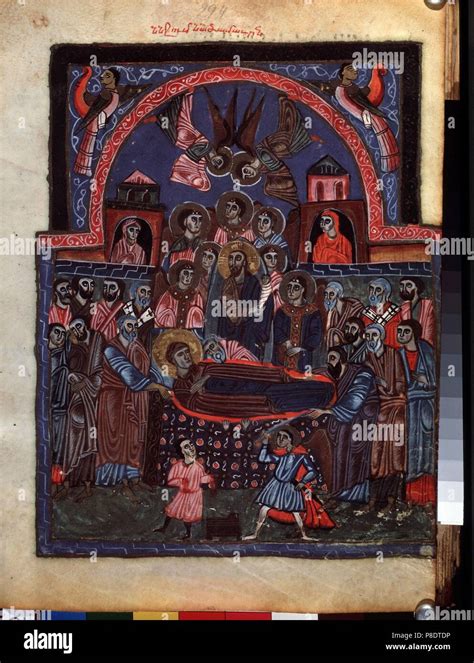 The Dormition Of The Virgin Manuscript Illumination From The