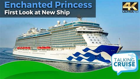 Enchanted Princess First Look At New Ship Top Cruise Trips