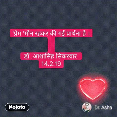 Listen and sing along to a song about the alphabet. New g alphabet status song Status, Photo, Video | Nojoto