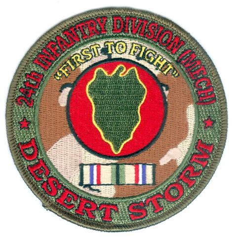 24th Infantry Division Desert Storm Patch
