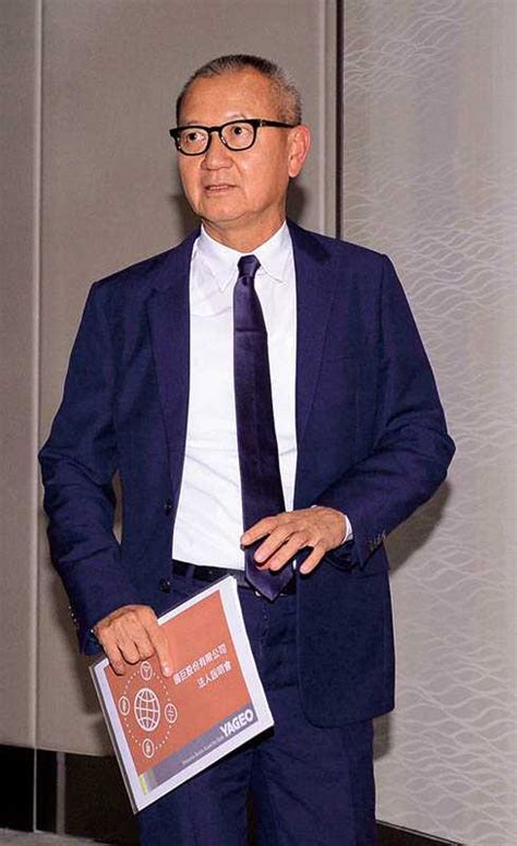 The site owner hides the web page description. 【10個富豪虧很大4】這一疫 國巨陳泰銘災損 贏過廣達林百里三倍多