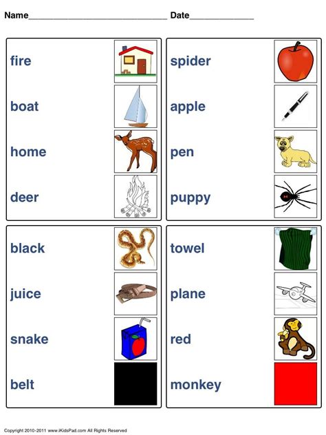 Matching Words With Pictures Worksheet