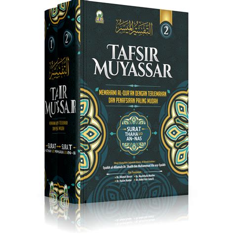 Tafsir al quran math math resources mathematics. Tafsir Al-Muyassar (2 Jilid) - Jual Quran Murah