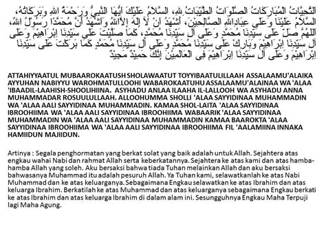 Doa Tahiyat Akhir Dalam Bahasa Rumi Bacaan Doa Selepa Vrogue Co