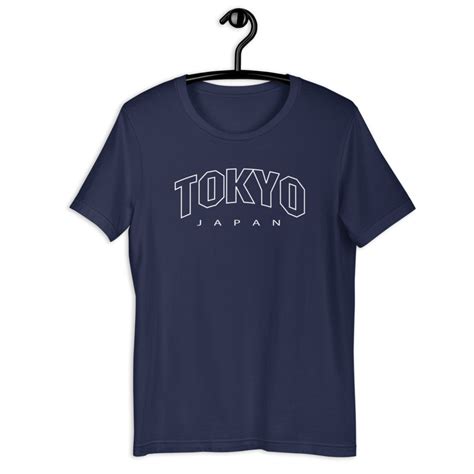 Tokyo Unisex T Shirt Japan Japanese Streetwear Japanese Etsy