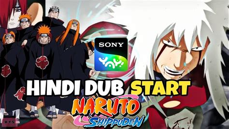 Naruto Shippuden Hindi Dub Start 😍on Sony Yay Naruto Shippuden