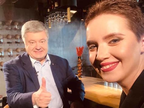 Check spelling or type a new query. Яніна Соколова анонсувала інтерв'ю з п'ятим президентом ...