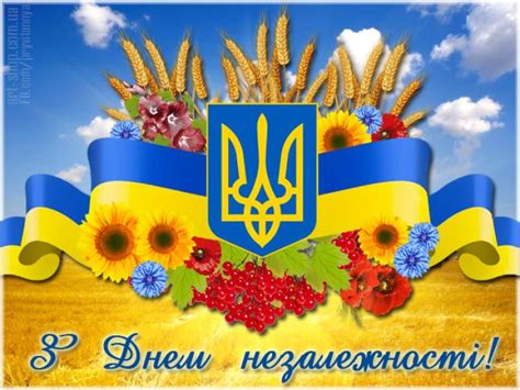 Давайте будемо пишатися тим, що ми — українці! Привітання з Днем Незалежності Порошенку шлють Папа ...