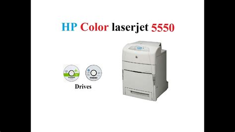 Driverpack online will find and install the drivers you need automatically. HP Color Laserjet 5550 | Driver - YouTube