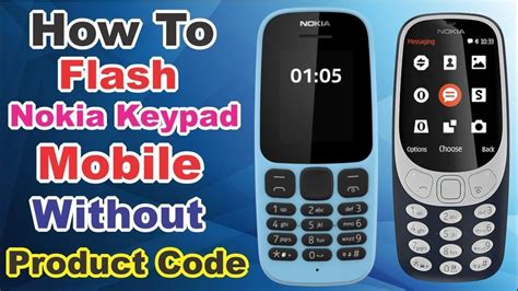 How To Flash All Nokia Keypad Mobile Phone Without Product Code