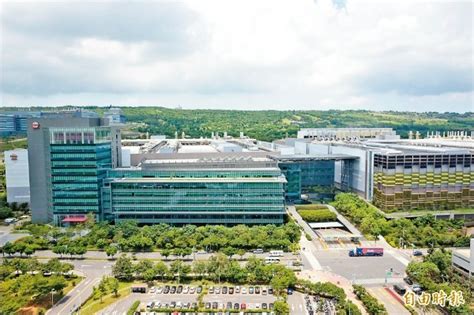 The site owner hides the web page description. 大摩看淡半導體 降台積電目標價 - 財經 - 自由時報電子報