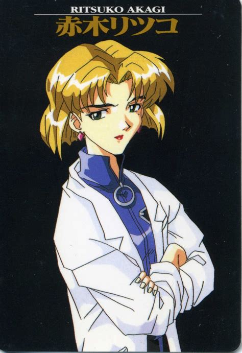 Akagi Ritsuko - My Anime Shelf