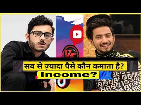 Ddg explained in this video. YouTubers VS TikTokers Net Worth|| टिक-टोकर Vs यूट्यूबर ...