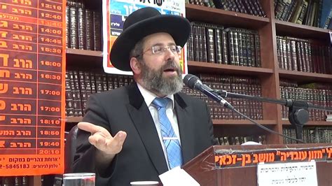 כמו כן, הרב לייטמן הוא מייסד ונשיא מכון הארי למחקר וארגון בני ברוך העולמי, העוסקים בחינוך ובחקר הקבלה. ‫הרב הראשי דוד לאו : הלקחים מהמחלוקת על תנורו של עכנאי ...