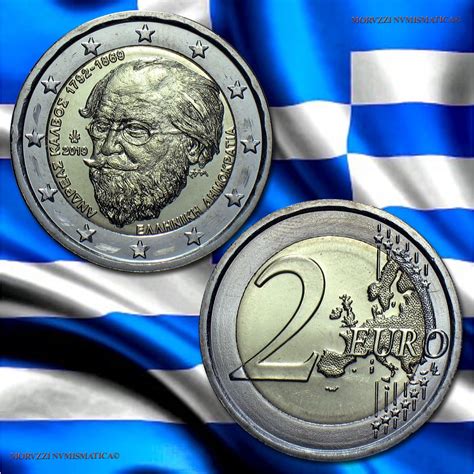 Shop Moruzzi Numismatica Grecia 2 Euro 2019 Fdc 150º Anniversario Della