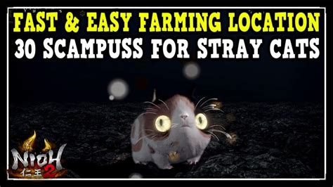Fast And Easy Farming Location For 30 Scampuss To Unlock Stray Cats Sub