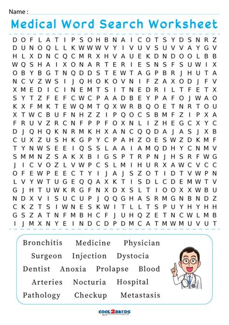 Printable Medical Word Search Cool2bkids