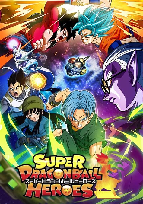 Super Dragon Ball Heroes Ver La Serie Online