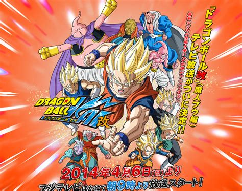 Throughout the series, goku joins up with various fun and interesting characters as he pursues the dragon balls and develops his skills and powers. Niv Lugassi's Arts: Dragon Ball Z: Majin Buu Arc HYPOTHETICAL Power Levels List (Age 774)