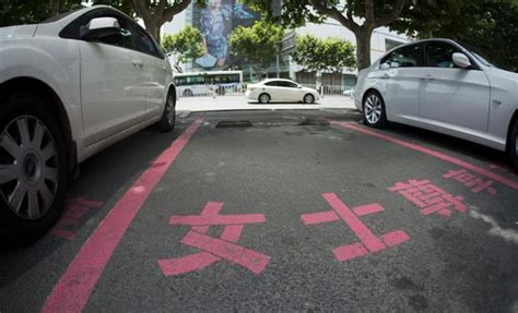 Plus Sized Parking Spaces For Chinese Women Drivers Plus Sized