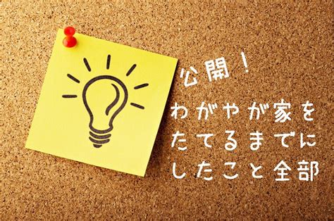 The art of rebuilding a nation begins with a broken engagement! 「婚約破棄から始まる国家建て直し術! 優れた 家 建つまで 期間 - 最新のHDゲームコレクション