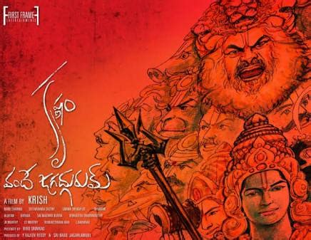 Watch krishnam vande jagadugurum telugu full length movie in full hd.subscribe to our channel for more latest telugu movies. What song should be required for everyone in the world ...