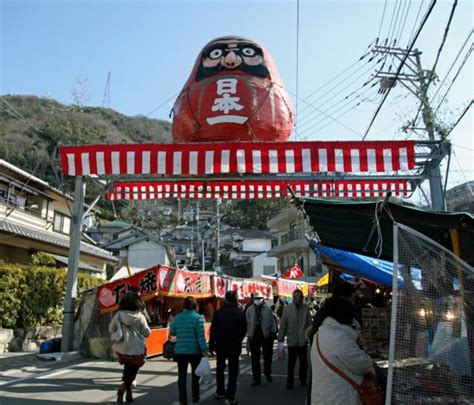 (瀬戸内シマナミ海道の地図) 住所愛媛県今治市～広島県尾道市 電話0898237250 こちらの電話番号はお問い合わせ用の電話番号です。 ご予約はネット予約もしくは「予約電話番号」よりお願いいたします。 三原神明市の地図アクセス･クチコミ観光ガイド｜旅の思い出