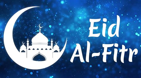 Ibrahim al jarwan, a member of the arab union for astronomy and space sciences, expects the holy month to begin on april 13, based on astronomical calculations. Best Eidi Ideas For Eid Al-Fitr 2020: Eidi Money, Gift ...