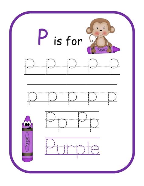 Color Purple Worksheet Printable Worksheets And