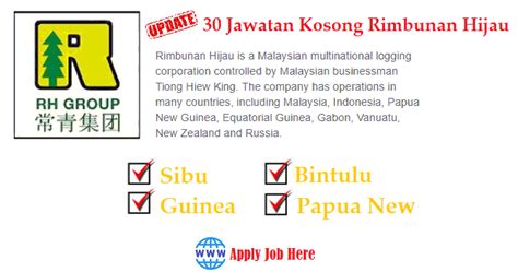 Lembaga pelabuhan bintulu (bpa) : 30 Jawatan Kosong Rimbunan Hijau - Papua, Sibu, Bintulu.