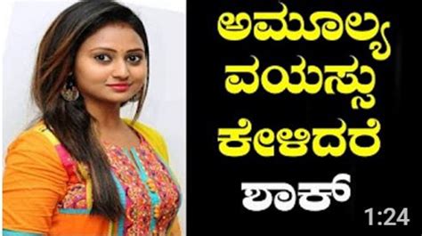 Amulya Kannada Sex Sex Pictures Pass