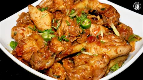 Chicken Karahi Recipe Restaurant Style Chicken Karahi Chicken