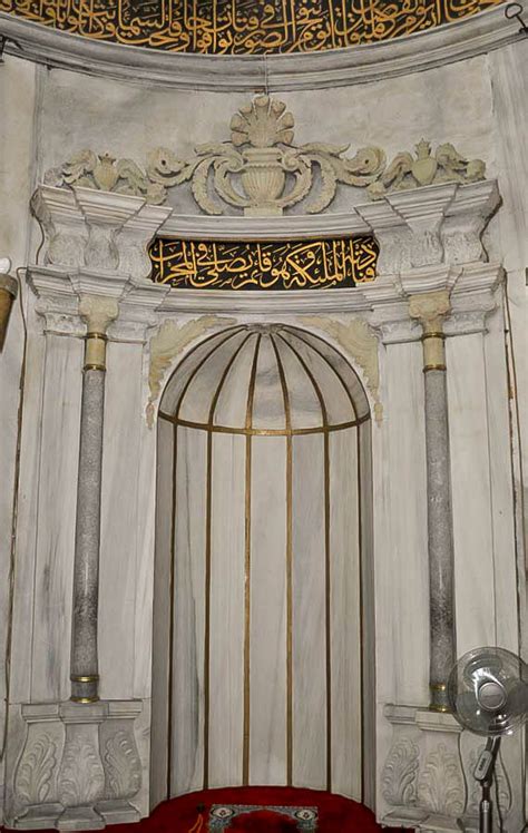 Our great group of professionals can easily and in a short. 10 Amazing Examples of the Ottoman Mihrab in Istanbul ...