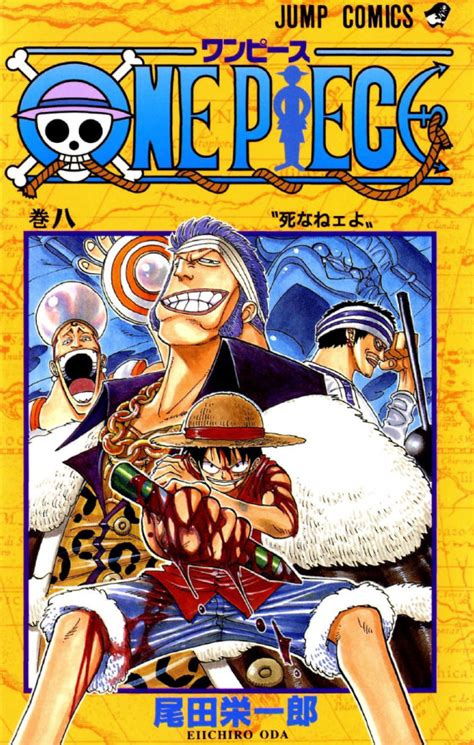 Volume Covers Manga Covers One Piece Manga One Piece Comic