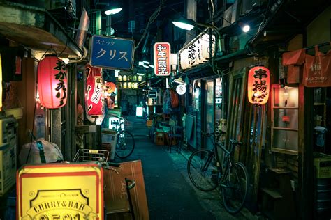 Tokyo Tech: A City Embracing Change - Primalbase - Medium