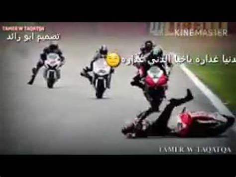 سباق مواتير بطح مع اغاني حماسيه YouTube