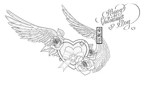 Valentinesday2021 Ribbon Heart Lineart By Anisa Mazaki On Deviantart