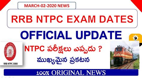 How to compute, allocate and book declining balance depreciation. Railway NTPC Exam Schedule Notice Important Announcement ...