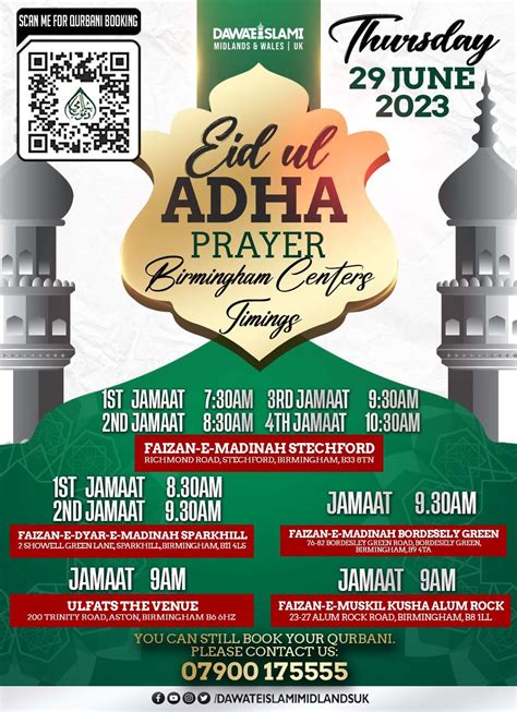 Eid Ul Adha Prayer 2023 Birmingham Centers Timings Dawateislami