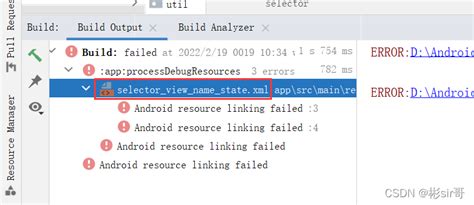 Android Studio的报错提示：aapt Error ‘颜色‘ Is Incompatible With Attribute