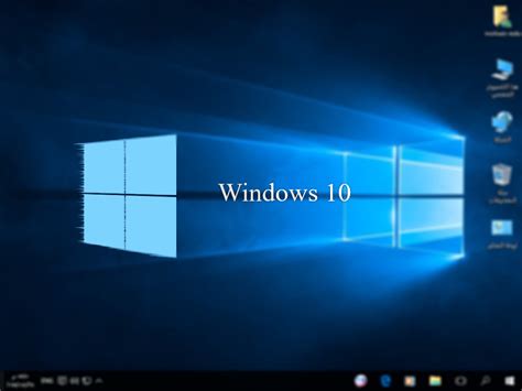 كيفية تحميل ويندوز10 او Windows 10 من الموقع الرسمى لشركة Microsoft