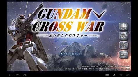 GUNDAM CROSS WAR ガンダムクロスウォー android game first look gameplay español